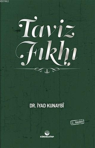 Taviz Fıkhı