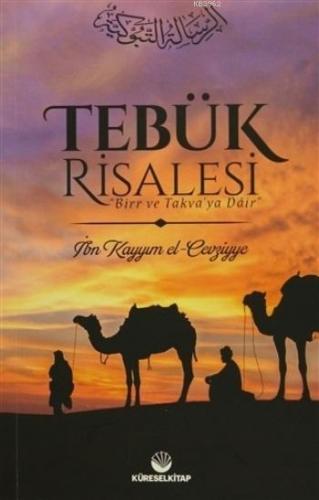 Tebük Risalesi