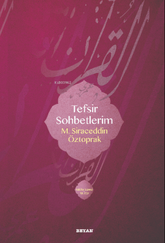 Tefsir Sohbetlerim