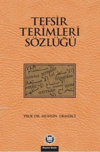 Tefsir Terimleri Sözlüğü