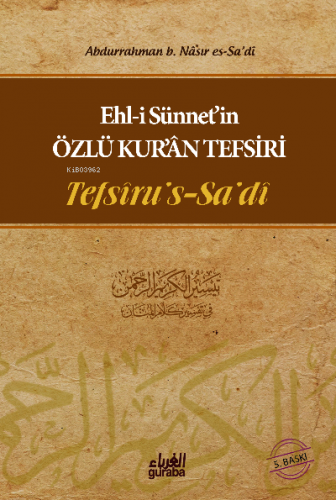 Tefsirus Sadi (5 Cilt); Özlü Kur'an Tefsiri