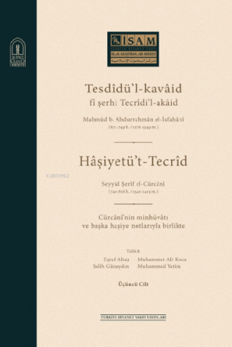 Tesdidül Kavaid Fi Şerhi Tecridil Akaid III