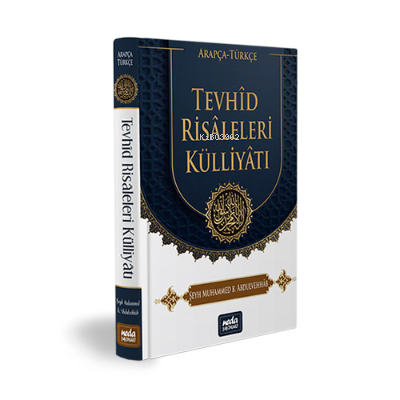 Tevhid Risaleleri Kulliyatı