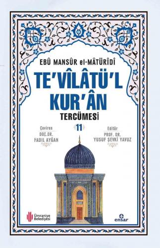 Te'vîlâtül Kur'ân Tercümesi 11