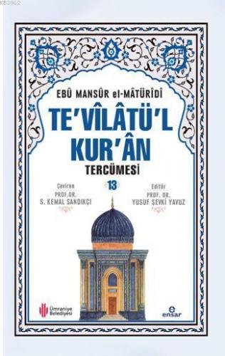 Te'vîlâtül Kur'ân Tercümesi 13