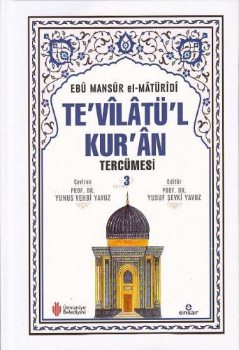 Te'vîlâtül Kur'ân Tercümesi 3