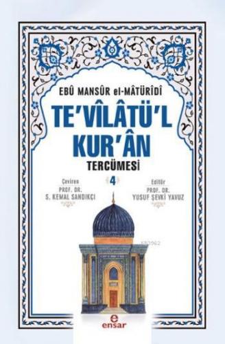 Te'vilatül Kur'an Tercümesi 4