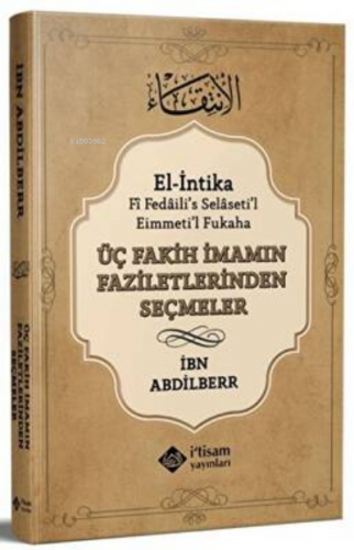 Üç Fakih İmamın Faziletlerinden Seçmeler