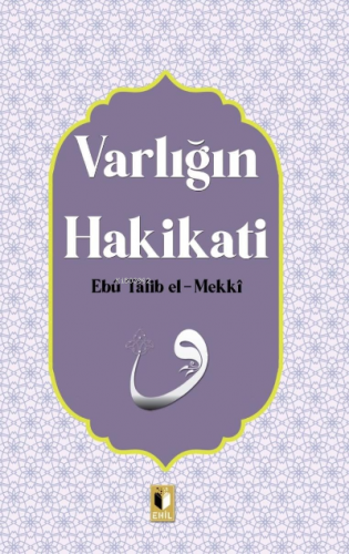 Varlığın Hakikatı