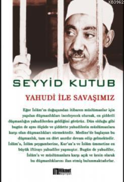 Yahudi ile Savaşımız