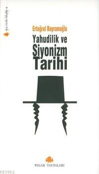 Yahudilik ve Siyonizm Tarihi