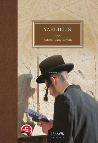 Yahudilik (Yeni)